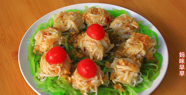 马上过年了，送大家一道“鸿运当头”，脆爽可口，寓意吉祥好运