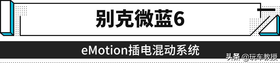 红旗E-HS9有多牛？2吨的重量4秒破百的加速感受下