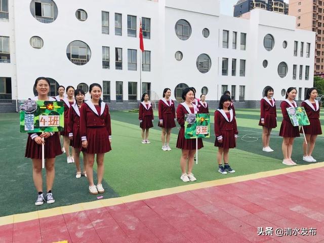 【超级宝妈】清水县第四幼儿园:科学演练筑防线,细致备战开学时