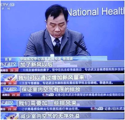 【光明网】志成城、抗击疫情，苏宁环都再次驰援小汤山