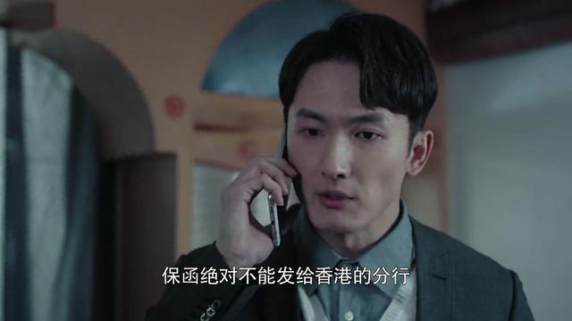 故态复萌|《燃烧》谢宁有备而来！得知当年的真相后，周伟心痛不已