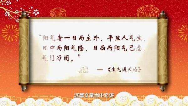 老话|“饭前喝汤，不用医生开药方”？医生表示，这句话得加语境