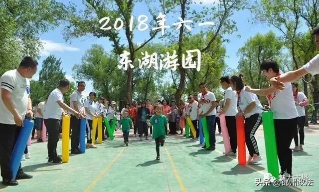 你的育儿经|【喜迎六一】古塔中心幼儿园 | “疫”样六一 “童”样精彩
