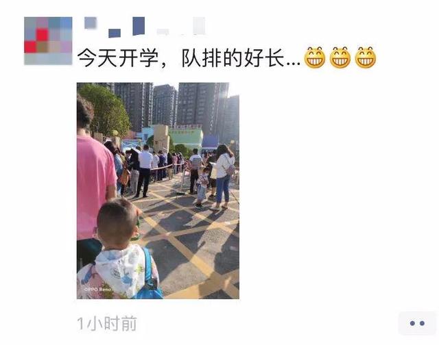 「超级宝妈」云南的幼儿园复学第一天，情况如何呢？