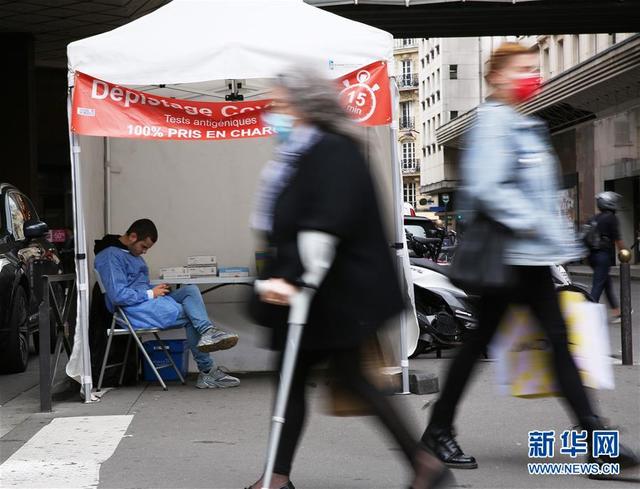 新华社|国际一周热图：2021年6月30日-2021年7月6日