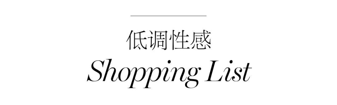 [时尚探究社]细带高跟鞋人人穿，但你挑对了吗 | Take a LOOK