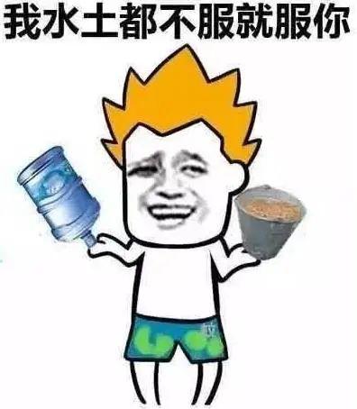 初夏薄凉|孕妇穿老公衣服瞬间化身“大佬”，网友：谈生意吗？几个亿的那种