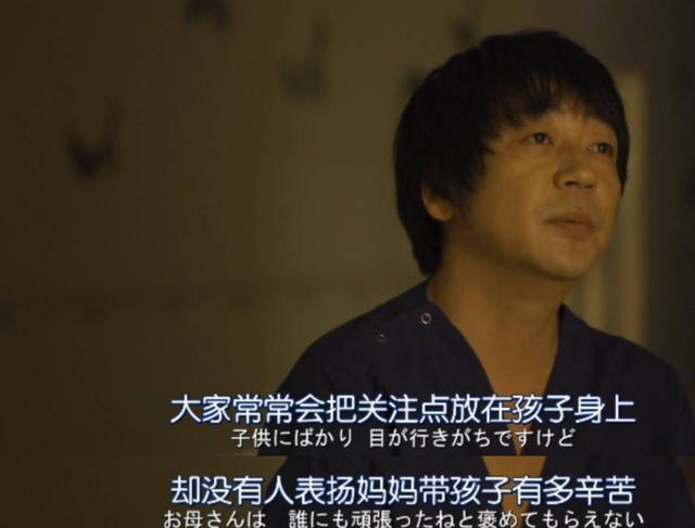 “娃都不喂就自己先吃饭，你太自私”，妈妈更爱自己，就有罪吗？