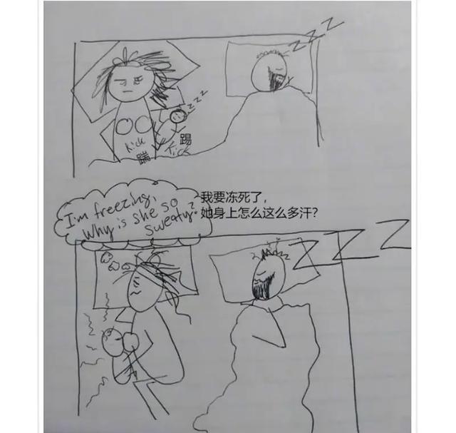 『你的育儿经』爸爸不喂奶不知道妈妈的辛苦，网友：这位妈妈的做太法绝了
