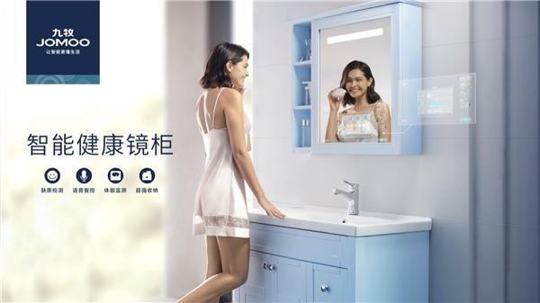 品牌|严桢：让民族成为品牌，共绘民族品牌的“千里江山图”