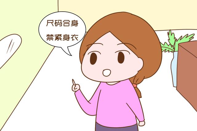 【超级宝妈】春季步入增高黄金期,衣食住行全面准备,让你孩子多长10公分
