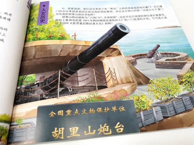 「齐鲁东营资讯」如果孩子不想读书,只需带他去做这件事,胜过你吼1000句