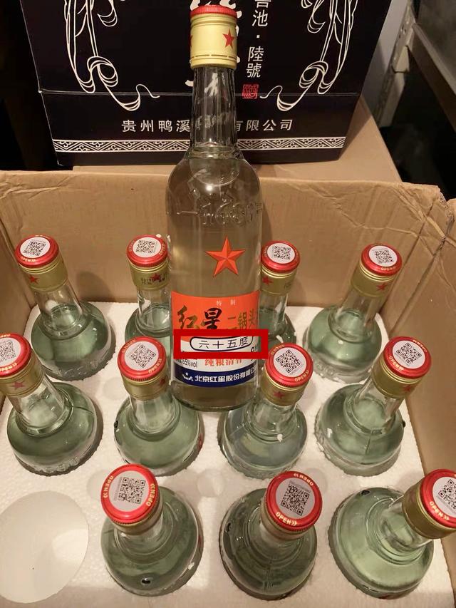 碰上这5种“劲大”的烈性白酒，酒量再好也得谨慎点，别多喝