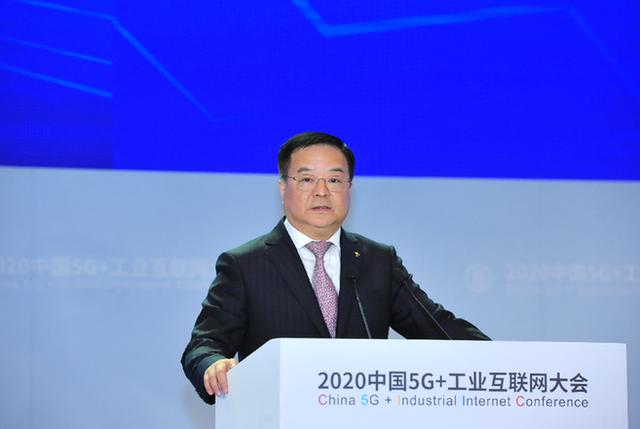 5G+工业互联网并进，中国电信云网融合赋能智造