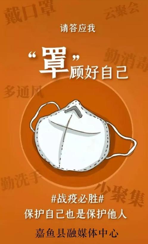 『超级宝妈』疫情期间,带孩子外出回来后需要做什么?速看