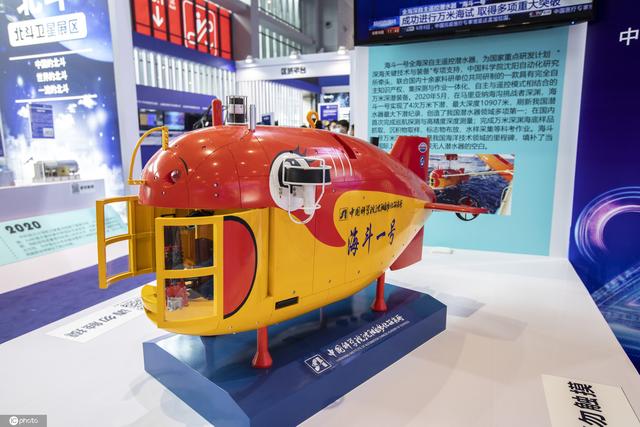 工博会|2020上海工博会高科技产品引人关注