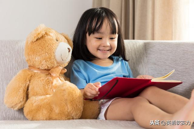 纯美小青年|家庭英语启蒙的12字秘诀