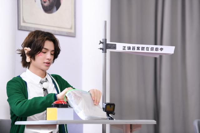 《奔跑吧》美好回归：破浪逆生长|fun娱乐