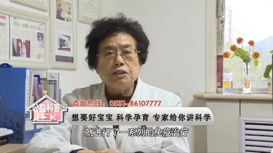 [超级宝妈]三次怀了宝宝，可惜三次“胎停育”