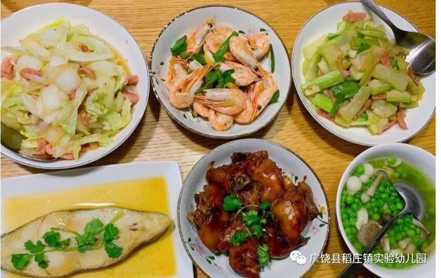 超级宝妈■【家园联动】假期在家“宅” “童”样也精彩 第二十一期