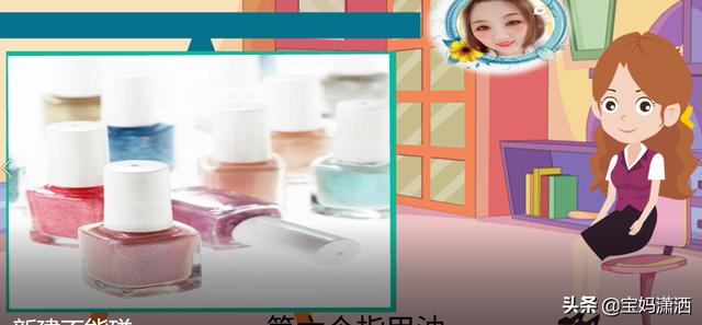 晴空蓝兮|孕期小心“伤胎”的十种行为，孕妇记得尽量避免，为了宝宝的健康