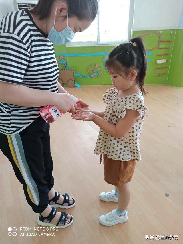 超级宝妈|初夏正当时 稚子缓缓归——直击巨野县核桃园镇幼儿园复学第一天