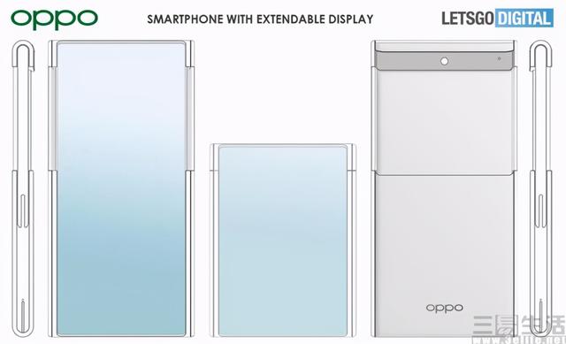 OPPO伸缩屏机型设计专利曝光，或为新款概念机