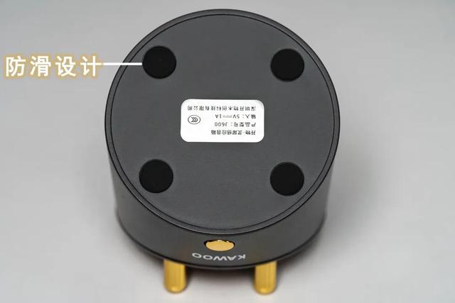 颠覆传统黑科技感应音响！不用蓝牙和WiFi，放上手机就能播放