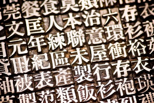超级宝妈@刘姓爸爸给孩子取名真是绝了，老师看后表示害羞：我不敢叫