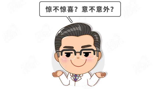 『超级宝妈』2岁半宝宝近视900度！抓紧娃视力关键期，干对6件事