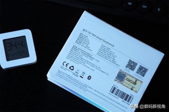 百元真无线买哪个？QCY新品T8真实体验，先看了再决定