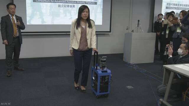 中国青年网：日本研发AI手提箱 可导航可认亲属
