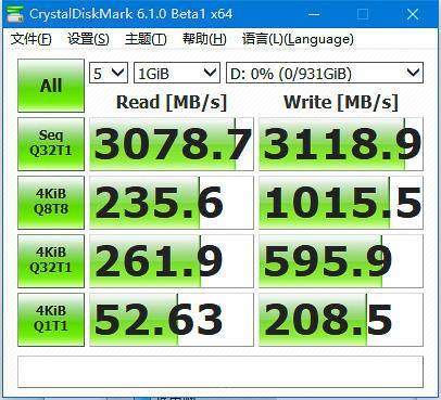 东芝存储更名后绝对的第一梯队SSD——铠侠 RD10 1T版上手新体验