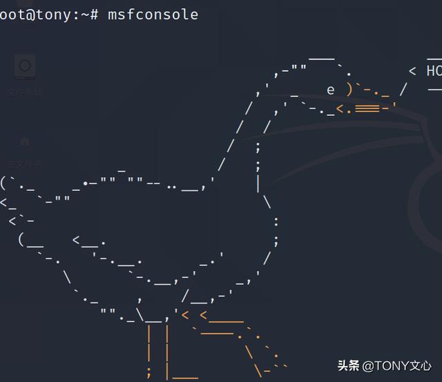 Metasploit体系结构及模块介绍(msf详解)