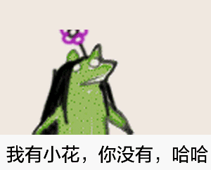 超级宝妈：幼儿园再不开学，老母亲就要挂啦