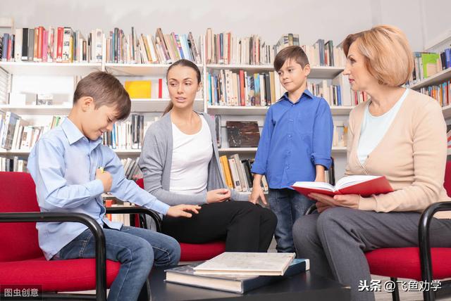 你的育儿经▲中国式家庭VS西方式父母:在哪种情况下才能“和孩子做朋友”?