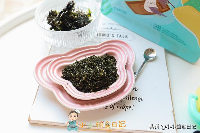 你的育儿经■宝宝吃的天然调味料！提鲜一把好手！辅食虾皮紫菜粉