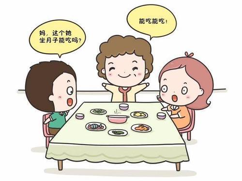 你的育儿经@产后想瘦身？切勿盲目减肥瘦身，这8点饮食注意事项要谨记