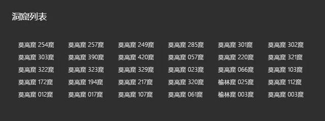 「超级宝妈」孩子在家憋坏了？这些5A景点开启了网上云游模式，你还不知道？