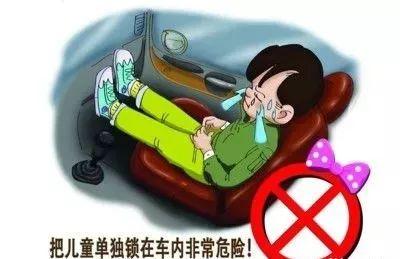 你的育儿经|六一儿童节，交警”蜀黍“给你最贴心的节日礼物！