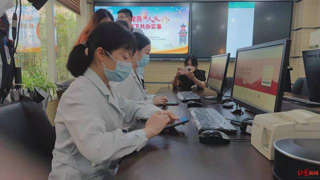 义诊|华西互联网医院平台开展首次线上义诊 1000个号是怎么被“抢光”的