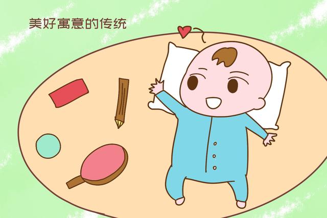 大眼睛的女孩|宝宝一岁抓周，一把抓到一个“小东西”，全家人笑容逐渐凝固了