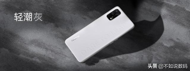 34万分＋65W，256G大内存仅售1599，这才是性价比