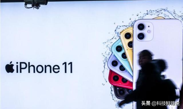 以寡胜多？国内Q3销量占比出炉，iPhone 11拿下第一