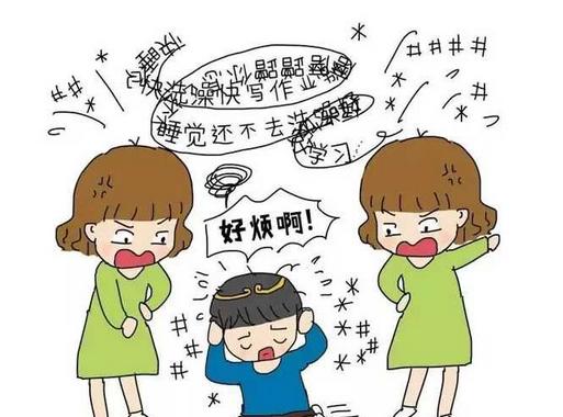 【你的育儿经】孩子十喊九不应？别急着怪孩子，如果你总这样做，不理你也应该