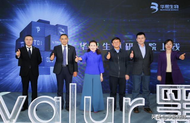 食品|中国首个能吃的玻尿酸来了！业内人士：中国市场预计超百亿