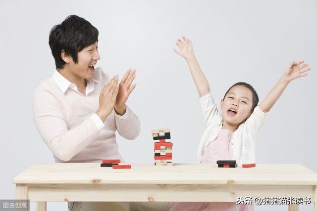 你的育儿经■正确地表扬孩子，有助把孩子培养成为快乐、独立而幸福的人