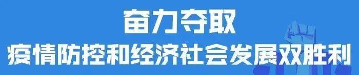 你的育儿经|美食盛宴、辩论赛、趣味游戏……这些仪式感让孩子们幸福指数爆棚