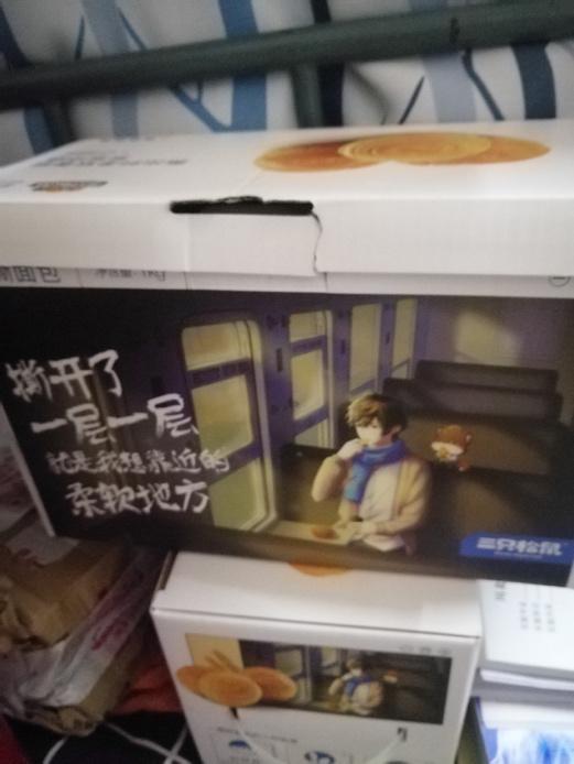 面包|一个四川大学生的自述：两毛钱实现一周面包自由，怎么做到的？