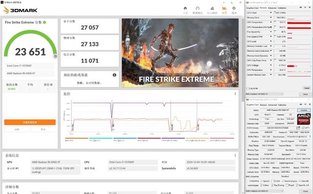 超频潜力逆天！RX 6900 XT首发评测：可与RTX 3090扳手腕了